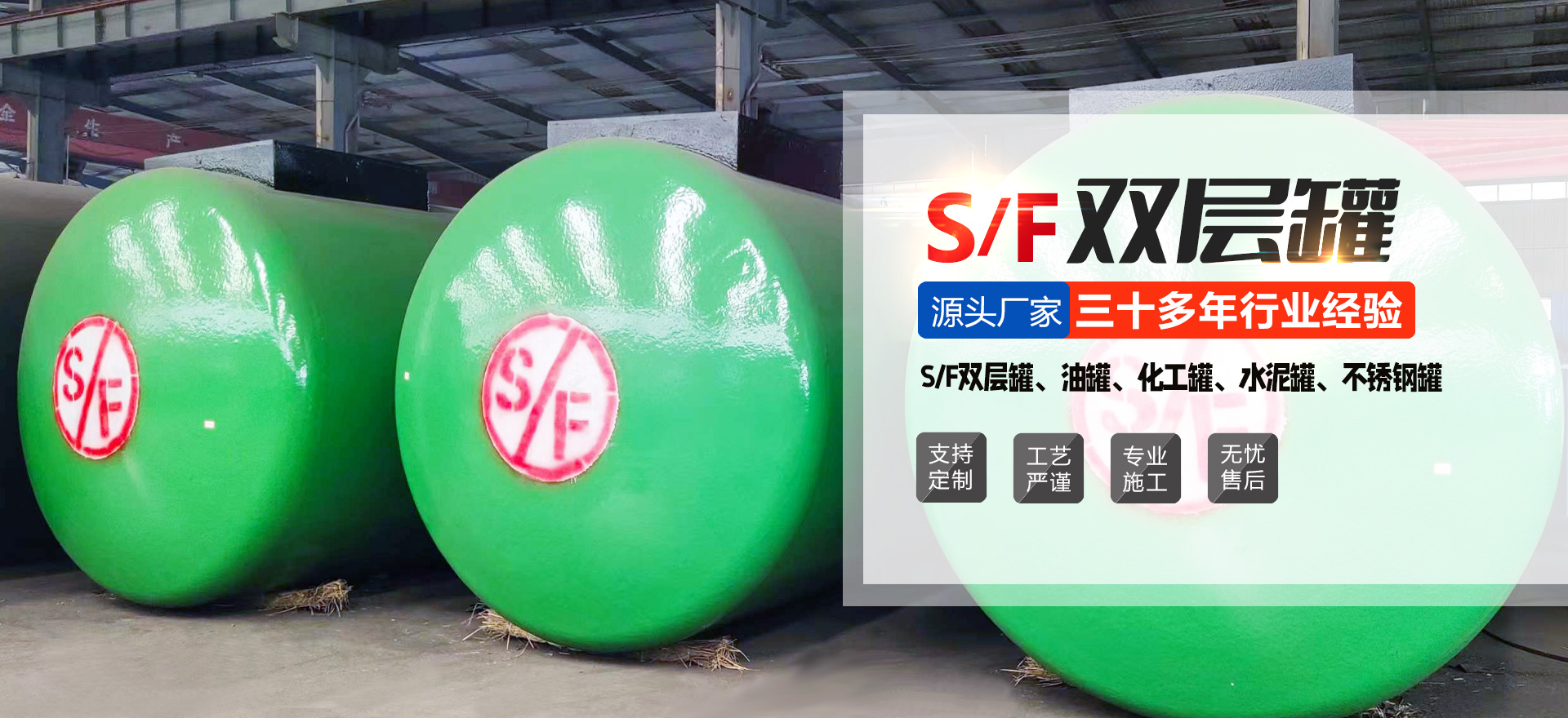 濟(jì)寧市鼎啟金屬容器有限公司<br>Jining Dingqi Metal Container Co., Ltd.